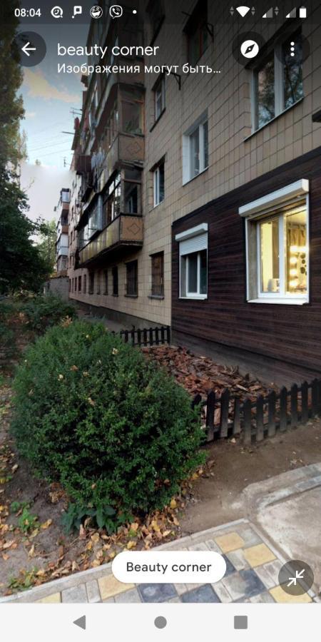 1 Комн Кв, Рядом С Магазином Атб Lejlighed Tjerkasy Eksteriør billede